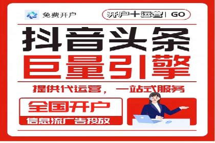 某企业通过竞价SEM实现品牌形象的快速提升