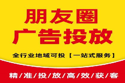 百度竞价广告在电商行业的实战应用案例