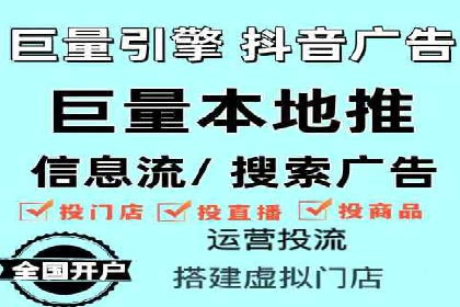 案例解读：竞价推广公司助力企业突破瓶颈